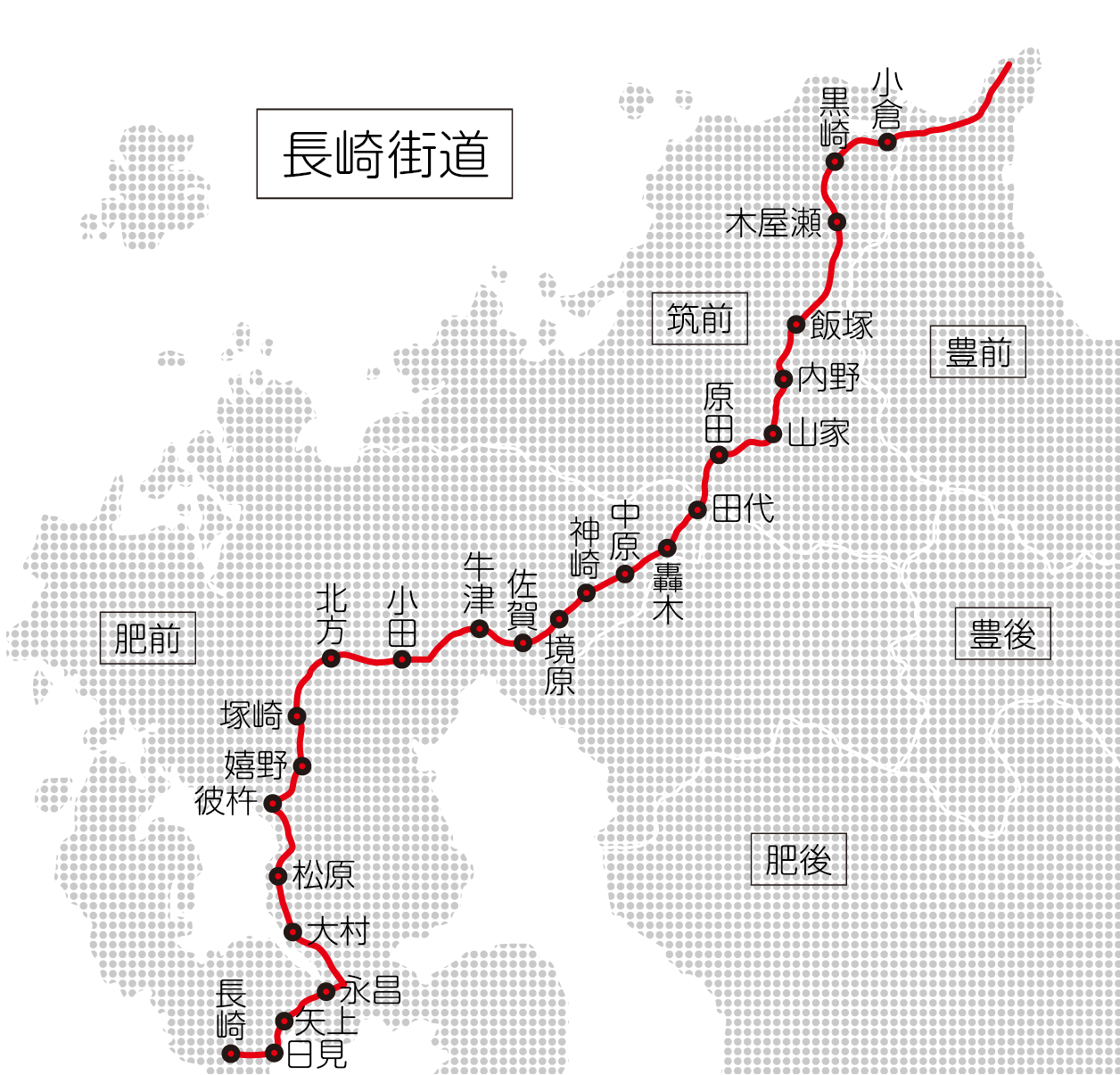 しょうの歯科・長崎街道の地図